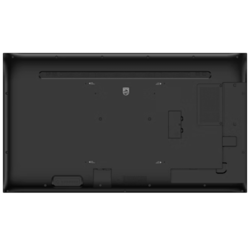 Philips 55BDL4650D 55" 24-Stunden-Display – Bild 2
